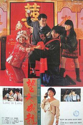 色综合色综合色综合色综合